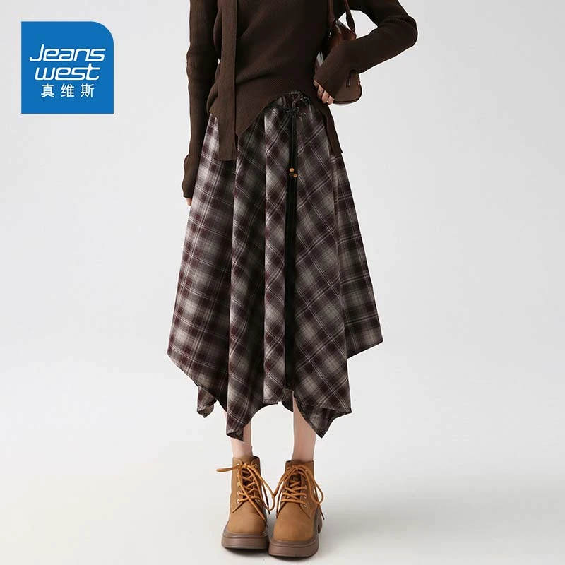 真维斯琥珀系不规则毛呢格子半身裙女秋季复古咖色遮胯a字伞裙子