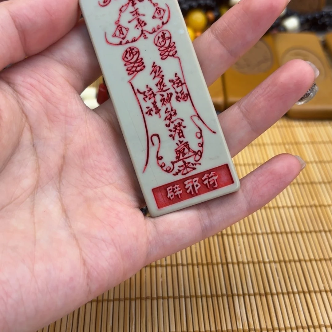 石材55666999966669996696669