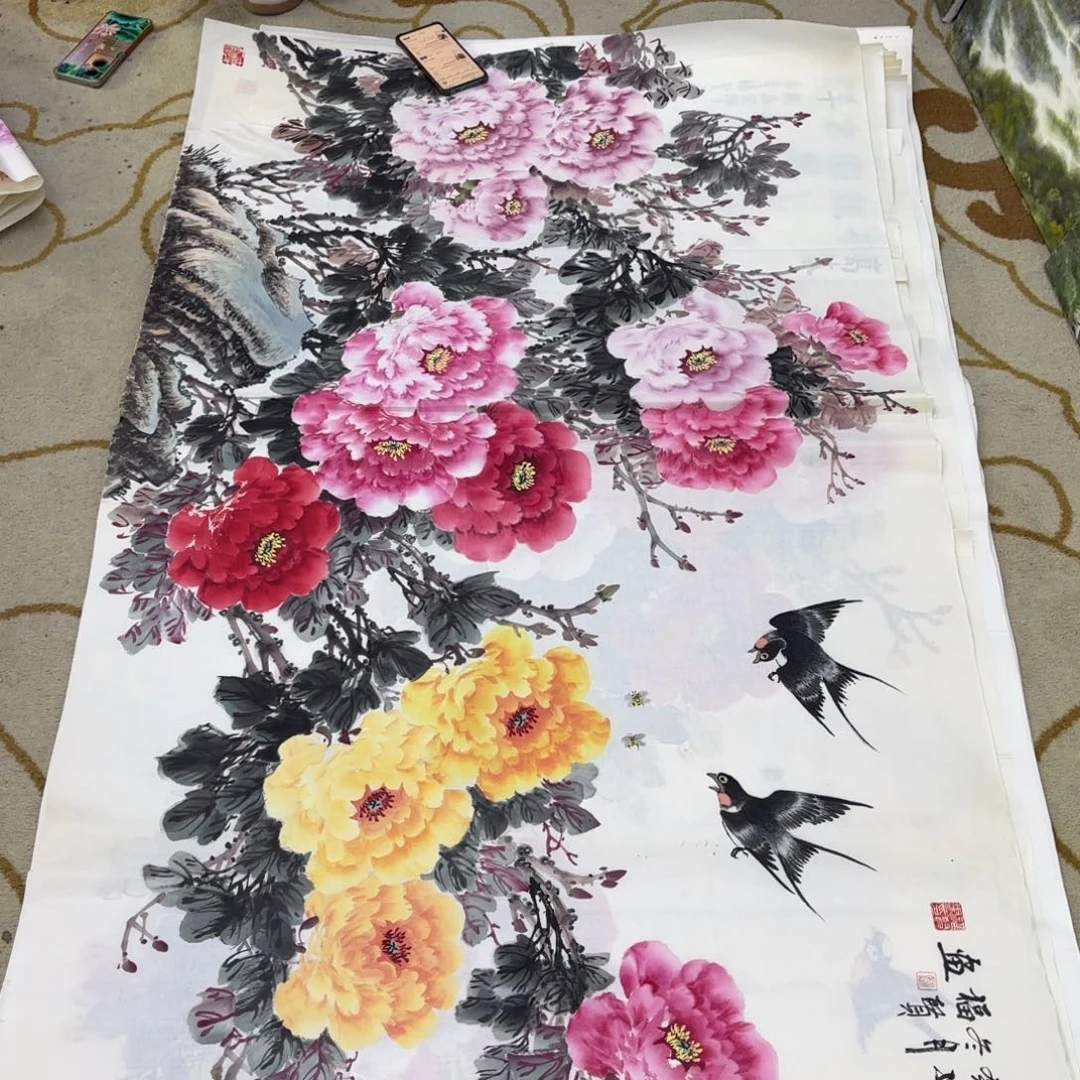 国画罗福贤李欣主播