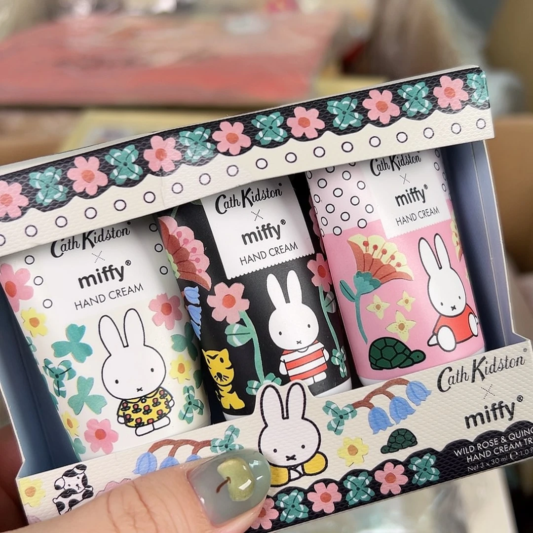 瓷片五十八包邮！恭喜发财