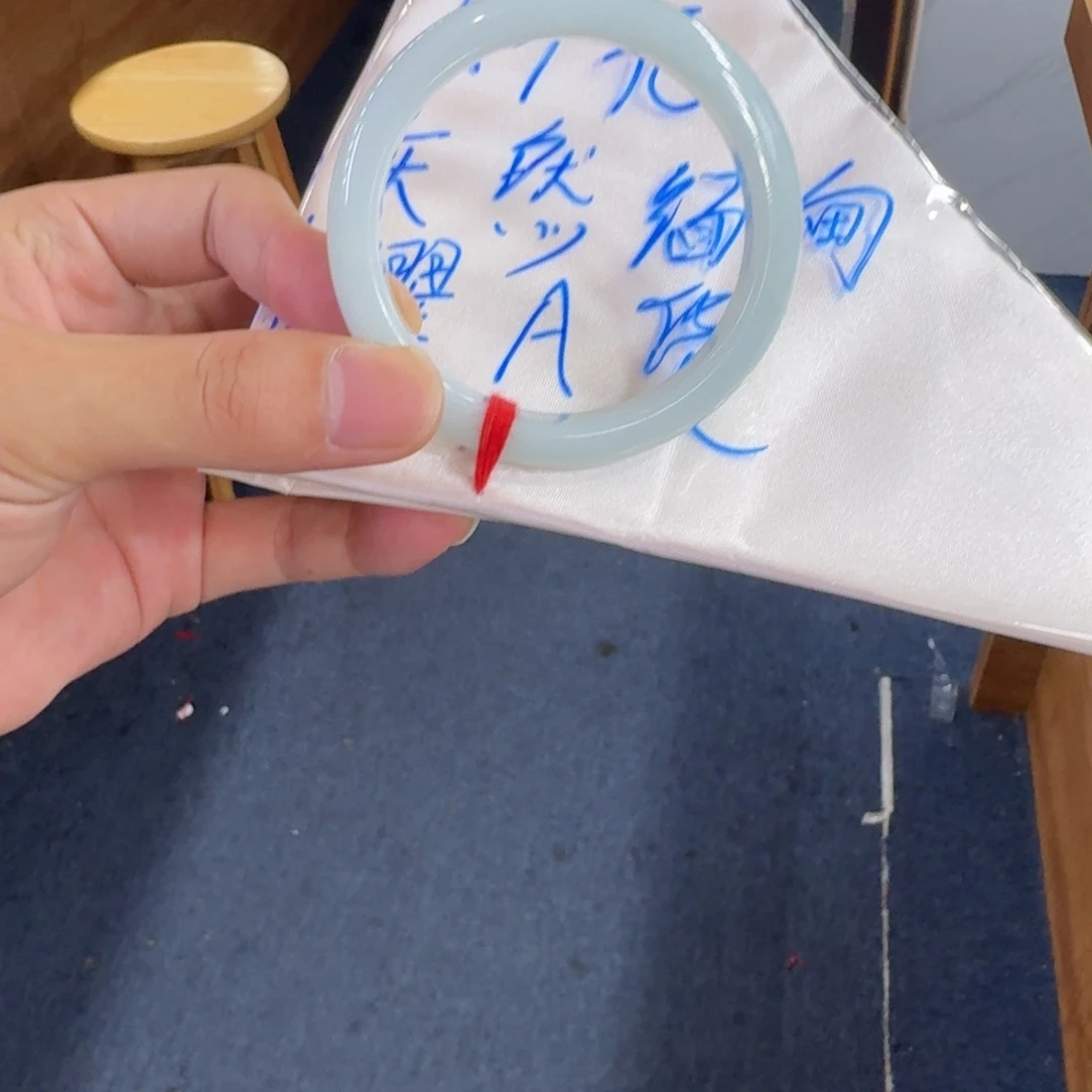 ****莎未镶嵌手镯翡翠纯天然缅甸翡翠a货