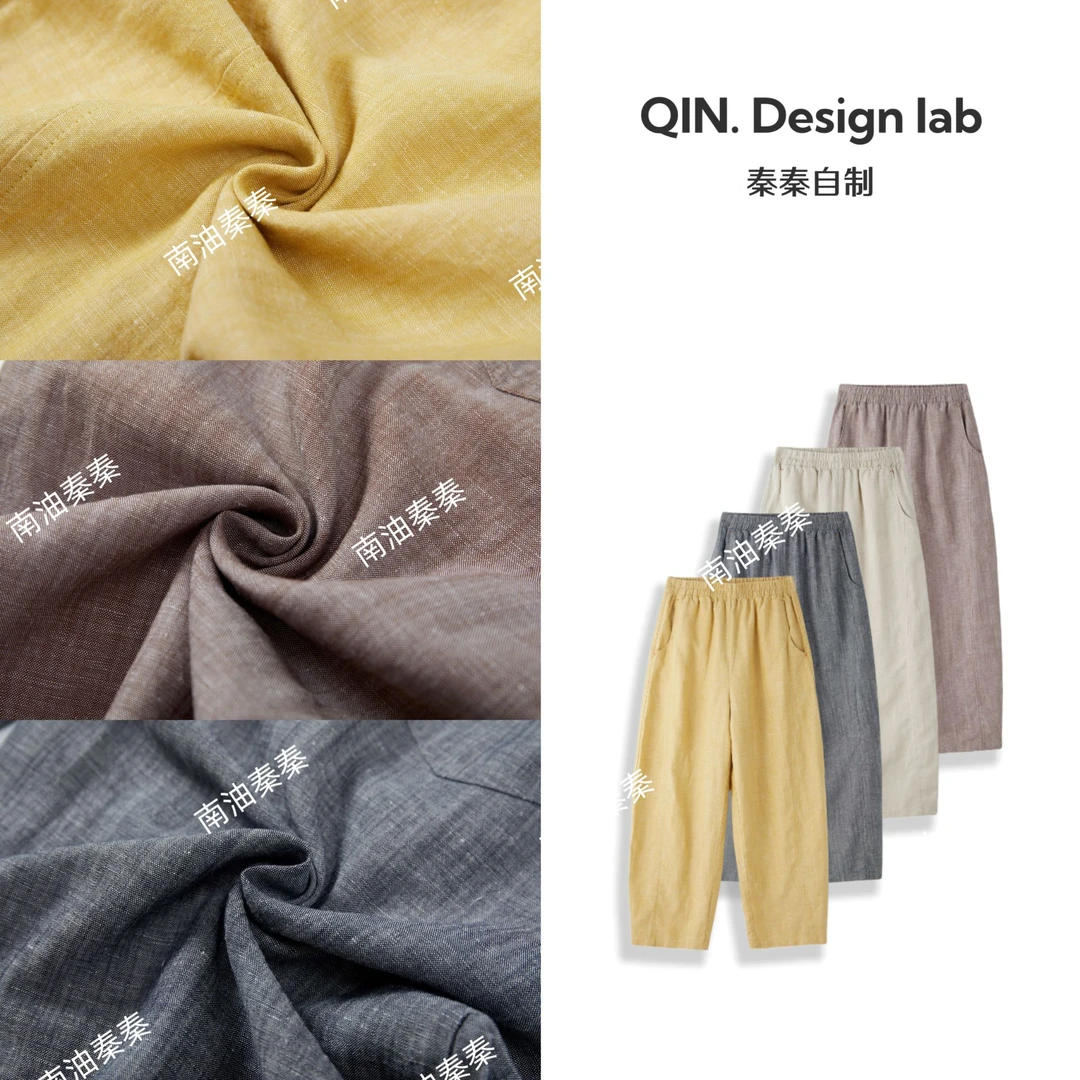 【零下南极】意大利44%亚麻*3色混织工艺 莱赛尔天丝9分弯刀裤松紧