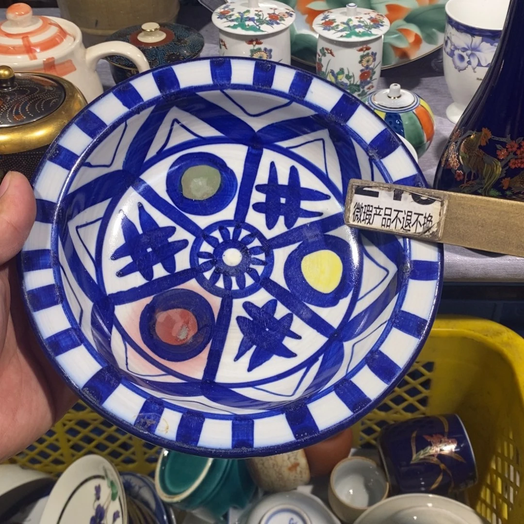 茶盏全场满28元包邮，第154