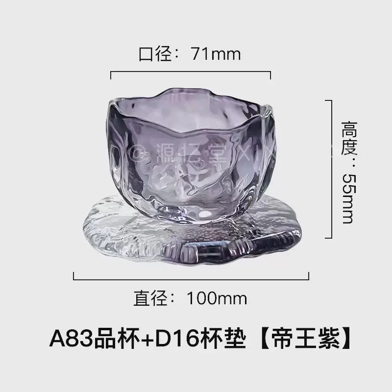 玻璃彩透品茗杯主人杯单杯个人专用透明杯子功夫茶具盏小茶杯单只