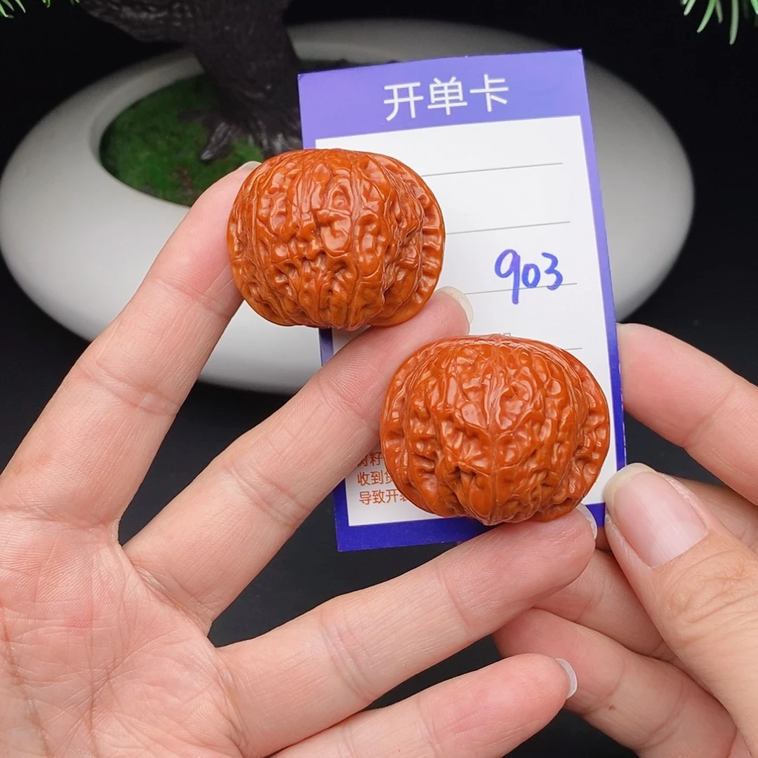 文玩核桃把件37乾隆磨903