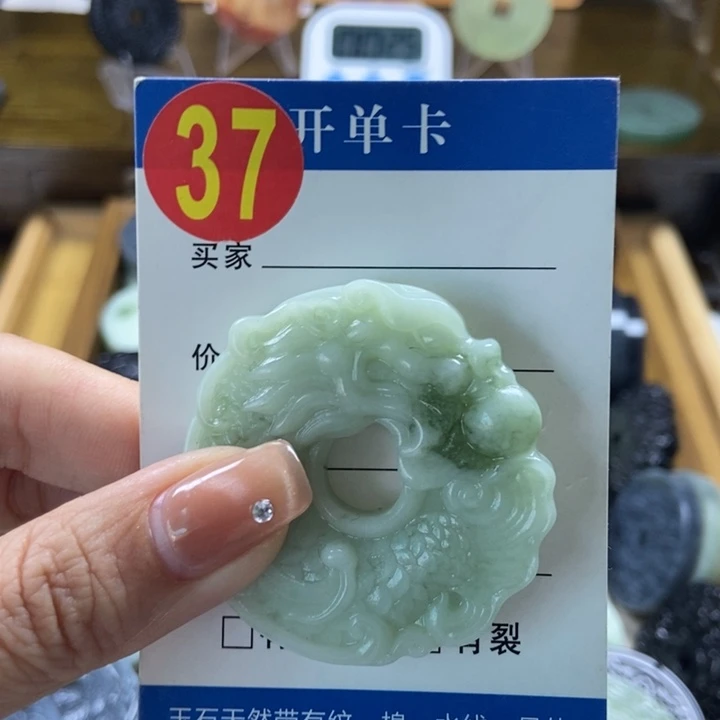 蛇纹石玉挂件未镶嵌天**勤