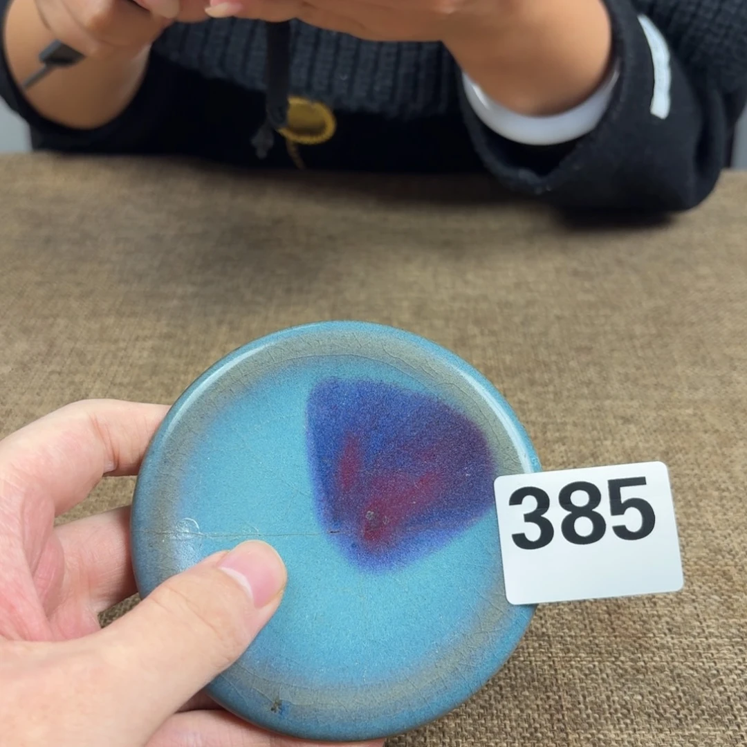 瓷片瓷片正能量8888888888