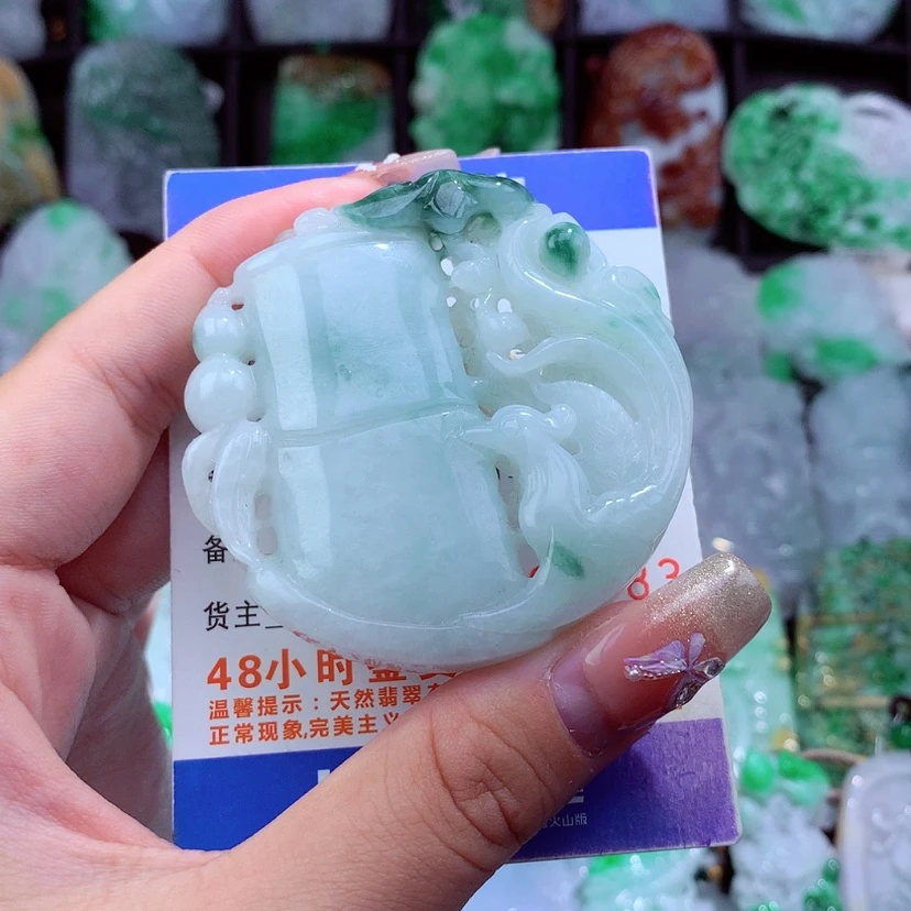 【闪购商品】翡翠颈饰未镶嵌挂件
