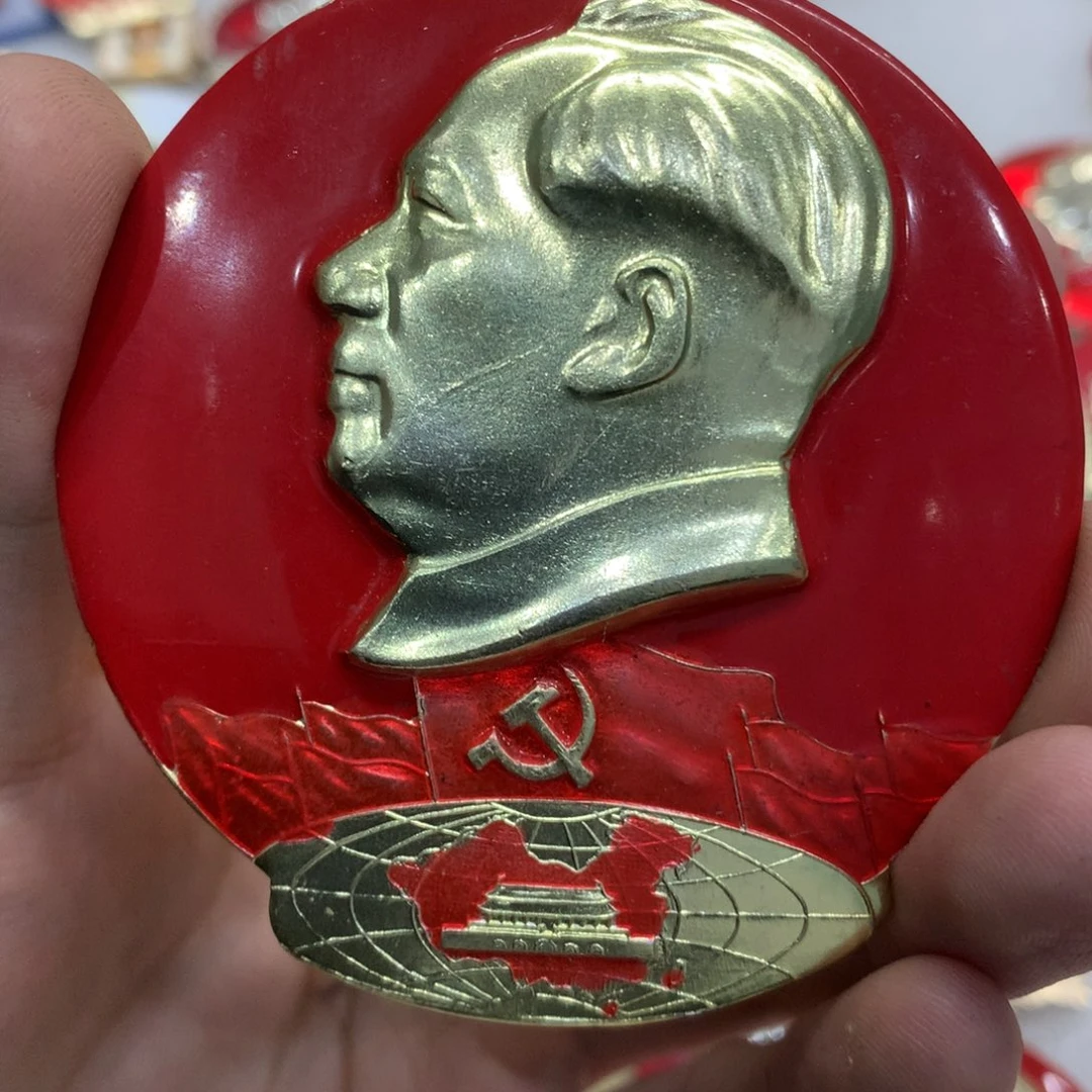 其他普通金属海**空红色纪念章 文像