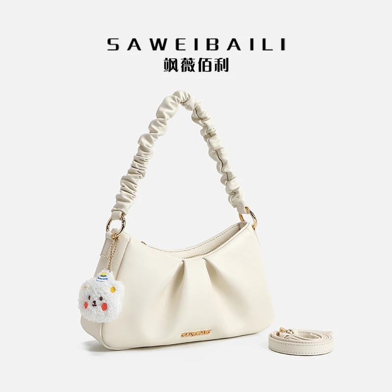 SAWEIBAILI时尚休闲百搭女士经典单肩腋下包-0624