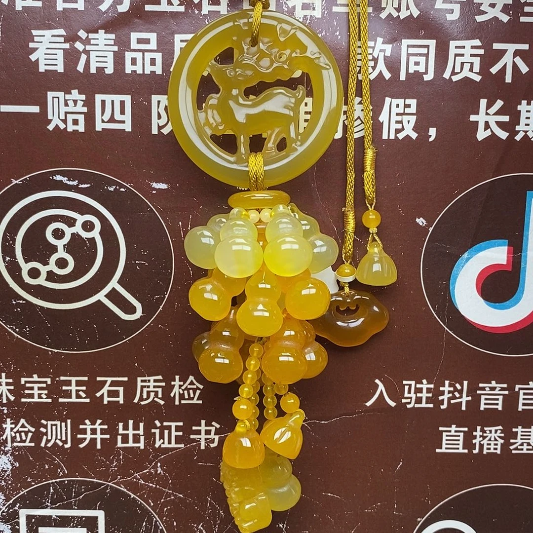 巧***ᐝ玛瑙/玉髓未镶嵌车挂