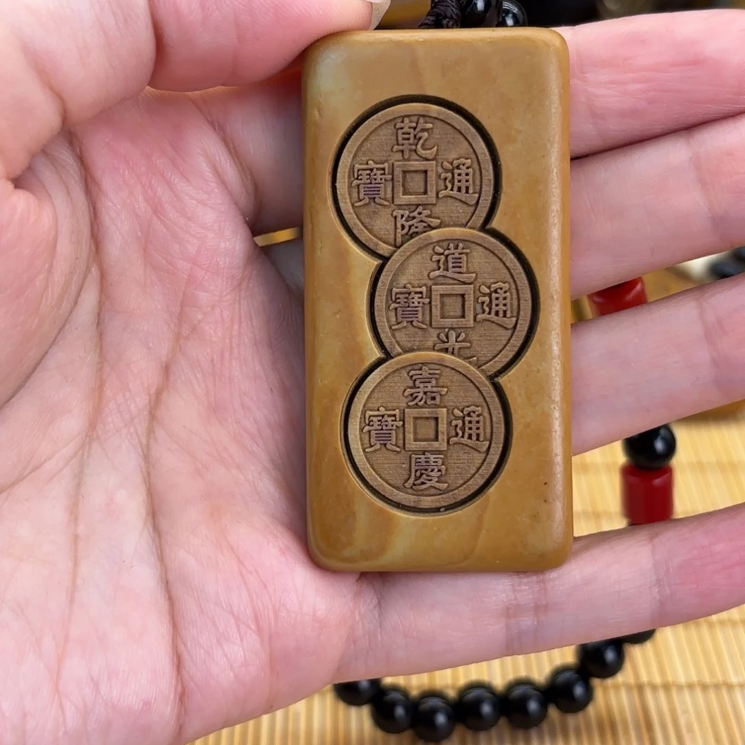 石材健健康康咯哦哦中央音乐学院中文系