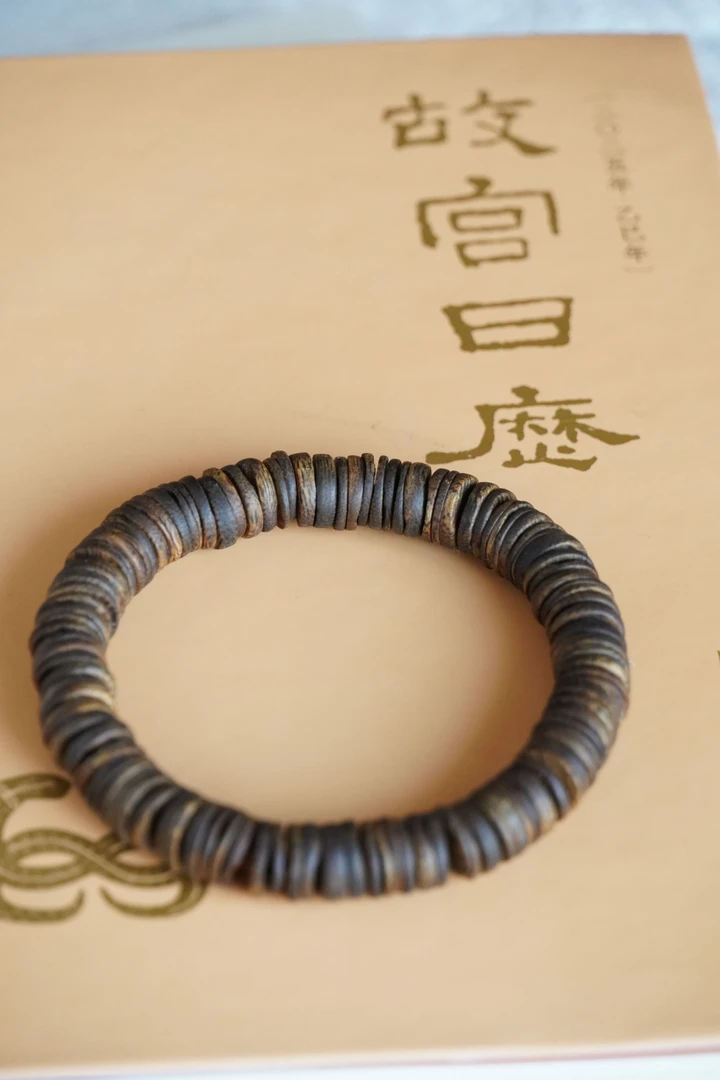 沉香【沉水】奇楠沉香张勺子片珠单圈手串串珠文玩