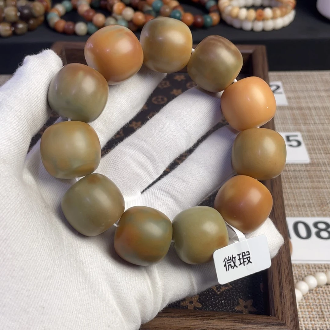 菩提根/象牙果吊坠