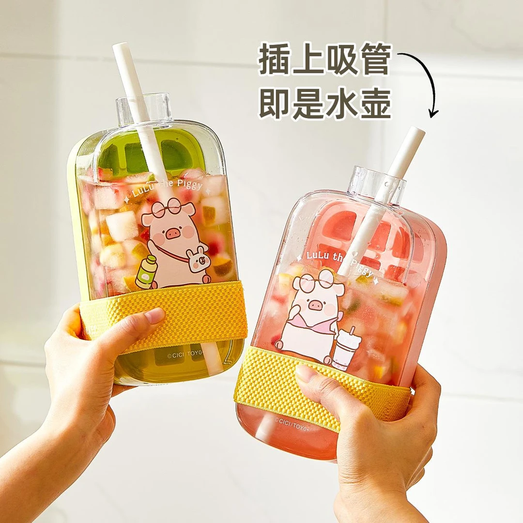 冰格网红水壶冻冰块模具家用食品级冰杯按压制冰盒可爱透明带盖
