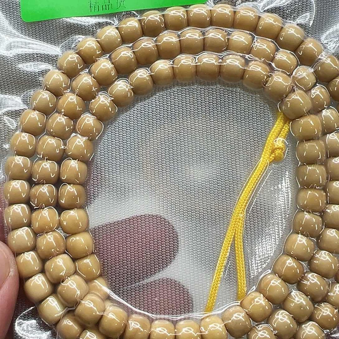 星月菩提手串11傲世龙脊菩提76-108