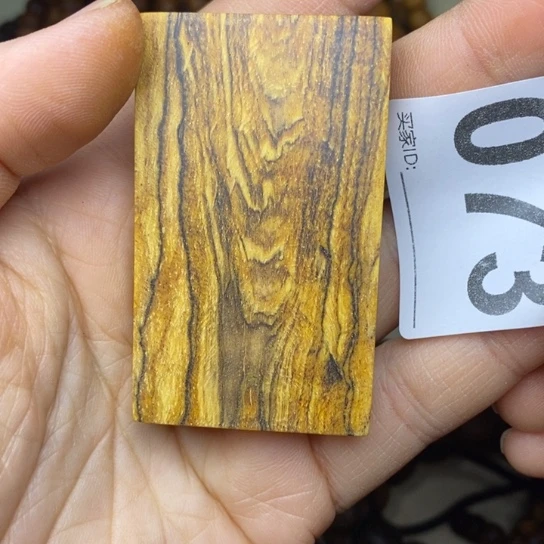 贡木手串/手链贡木