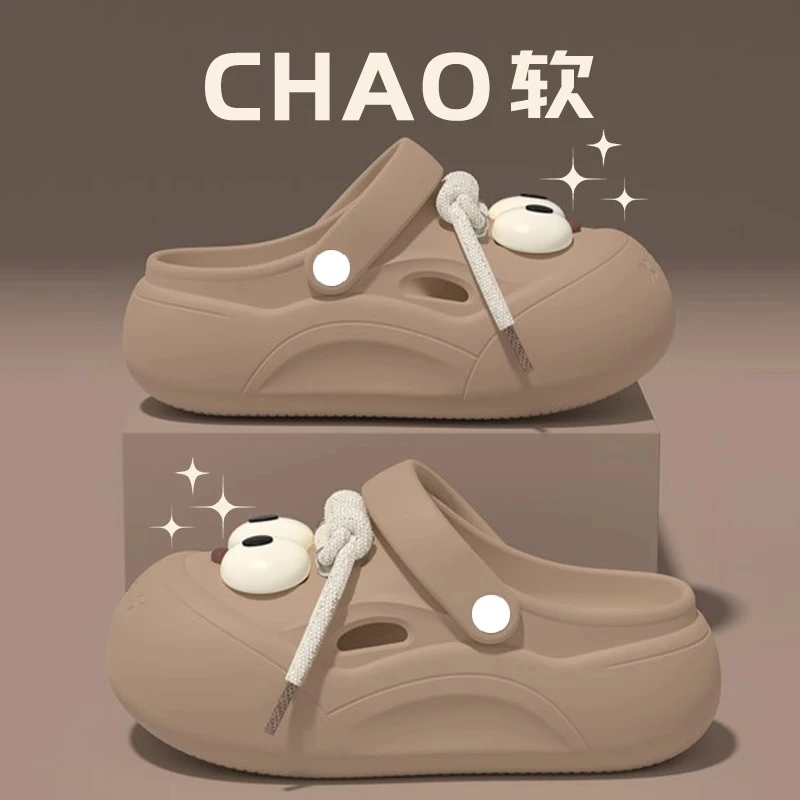 洞洞鞋女夏季2025新款室内沙滩包头加厚底外穿软底防滑凉拖鞋女款