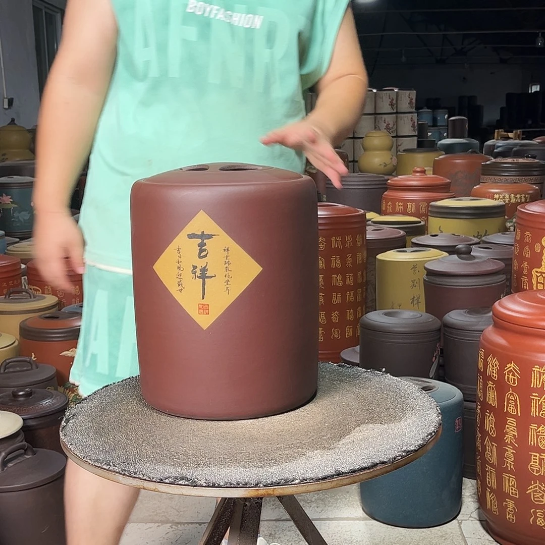 紫砂茶叶罐茶叶罐