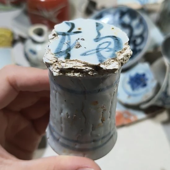 瓷片瓷片瓷片瓷片瓷片