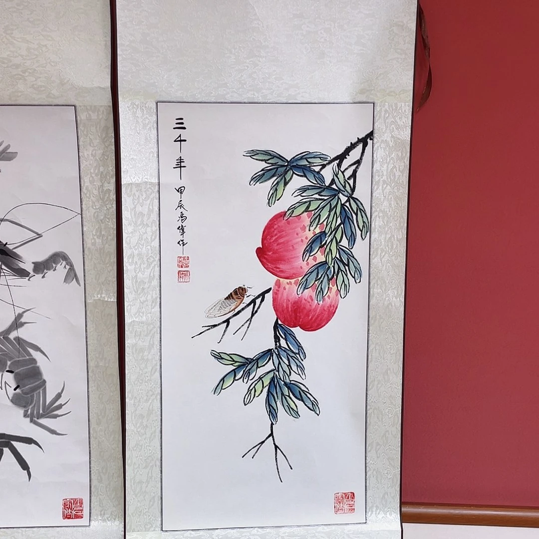 国画冯伟老师手绘国画作品音浩