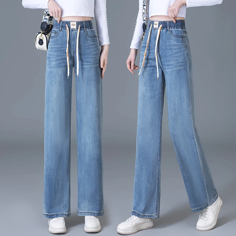 松紧腰阔腿牛仔裤女夏季新款薄款高腰弹力宽松显瘦休闲百搭直筒裤