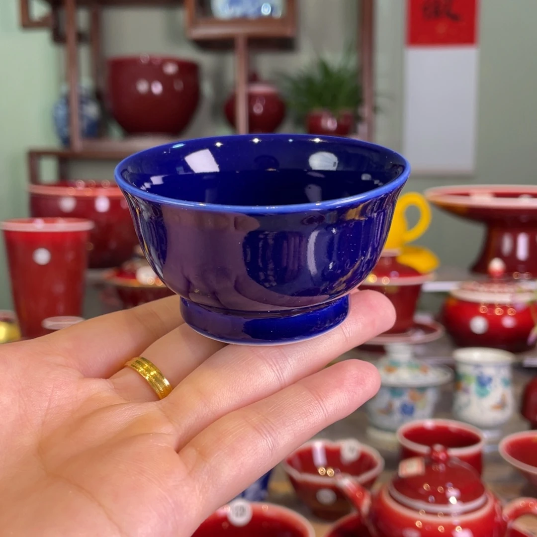 清欢雅玩原矿霁蓝福利杯
