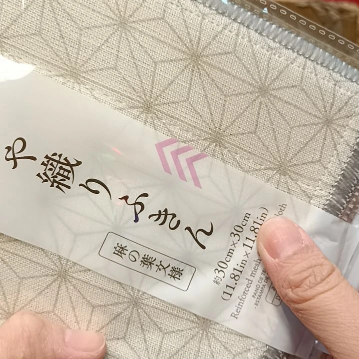 瓷片富*瓷器瓷器瓷器瓷器瓷器瓷器