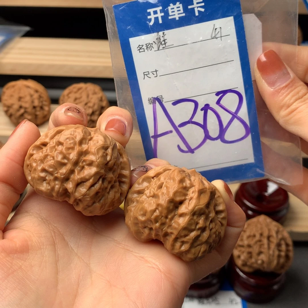 文玩核桃把件啦***?蛤蟆头