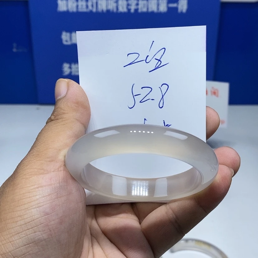 【闪购商品】玛瑙/玉髓手镯未镶嵌陈***?