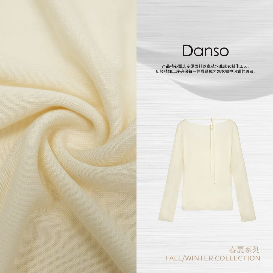 Danso丨反常规基础莫代尔水波荡领上衣丨玉美华