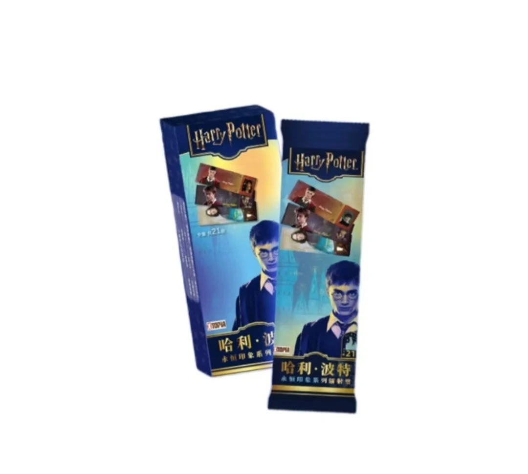 【对对碰】极梦岛XTOPiA x 哈利·波特永恒印象系列镭射票（默认代拆）