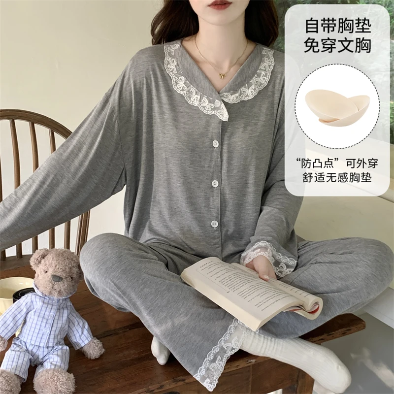 芯语婷春秋季新款带胸垫灰色蝴蝶结花边女士莫代尔睡衣长袖家居服