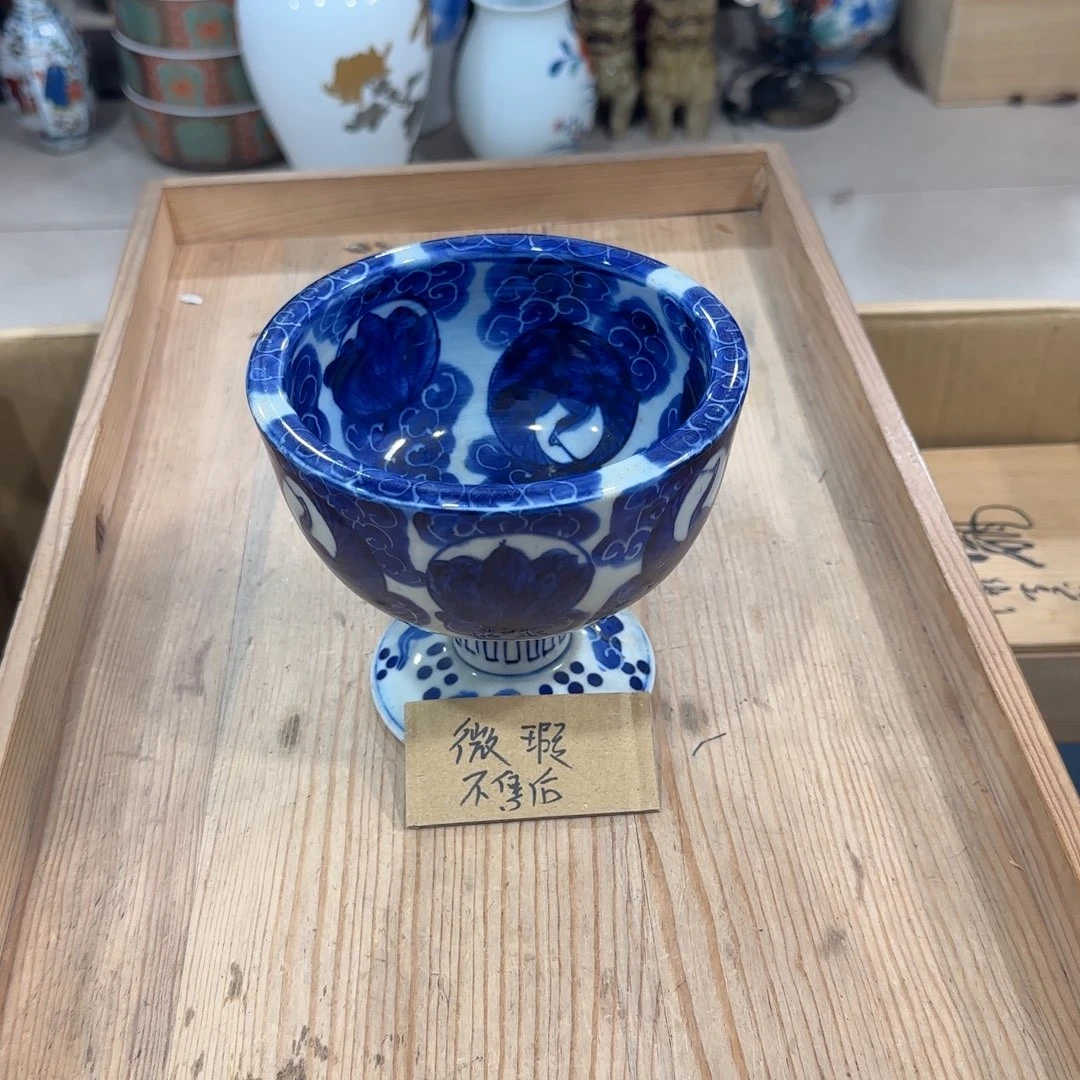 回流瓷器然美瓷器