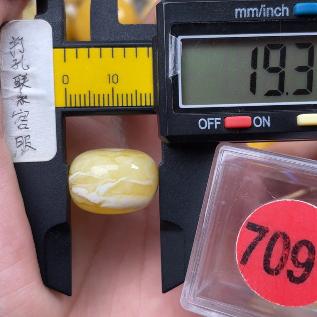 未镶嵌蜜蜡珠宝奇石微瑕