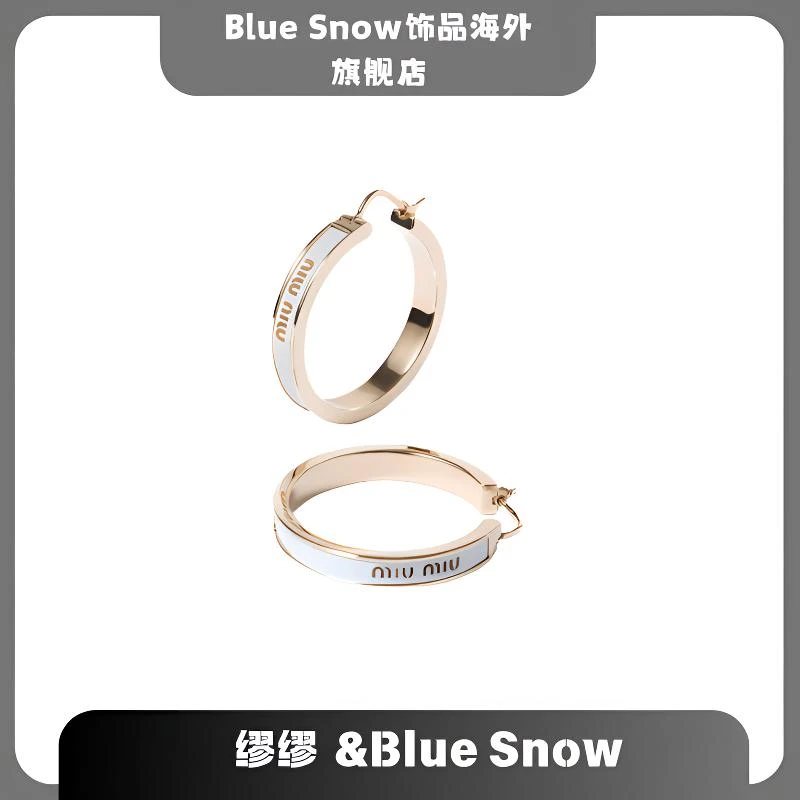 Blue Snow &缪缪 简约大方字母Logo 金属 耳钉 女款 白/金色