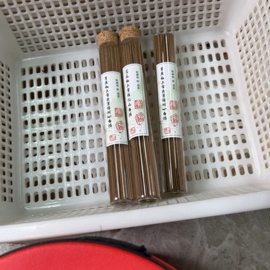 紫砂我88888888888888888