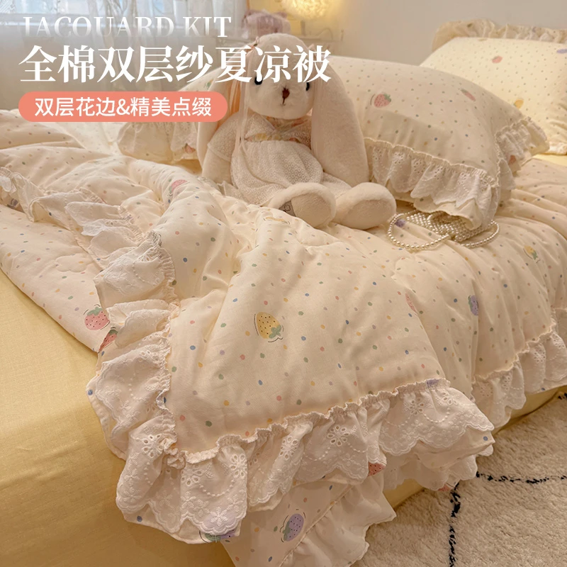 仙女款全棉双层纱荷叶边夏凉被少女风纯棉单人夏被空调被夏季床笠