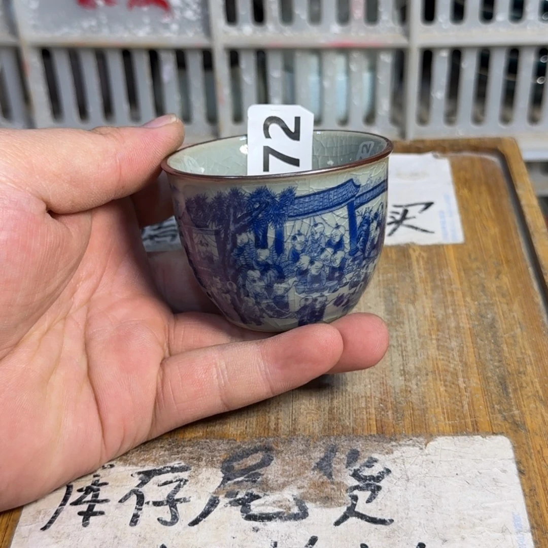 微瑕疵介意勿拍陶瓷器皿S345