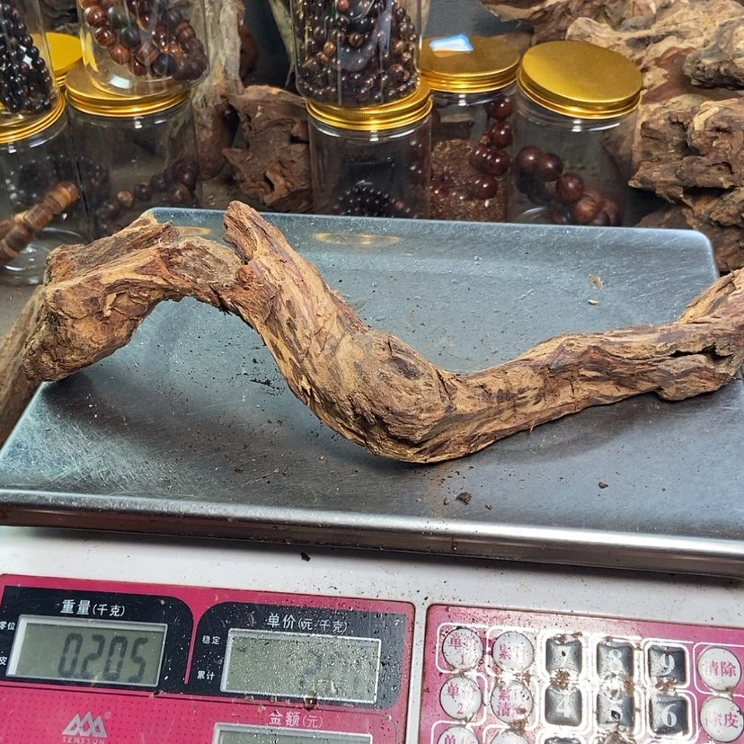 【闪购商品】黄花梨/降香黄檀墨**舟
