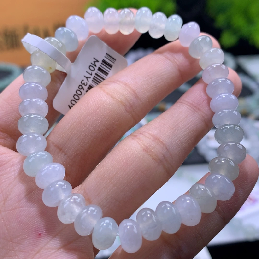 翡翠未镶嵌手链卡7.5