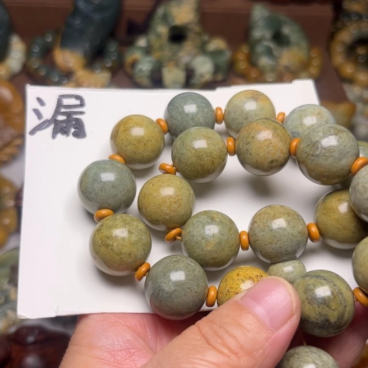 岫岩河磨玉（透闪石质玉）未镶嵌珠宝奇石