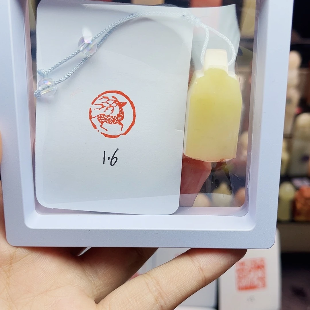 寿山石印石1.6小鹿 芙蓉 手工篆刻