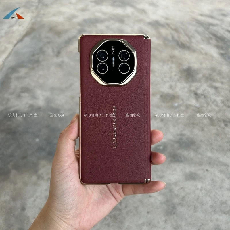 华为MateX5双中轴真皮手机壳MateX6电镀秒变XT超薄折叠防摔保护套