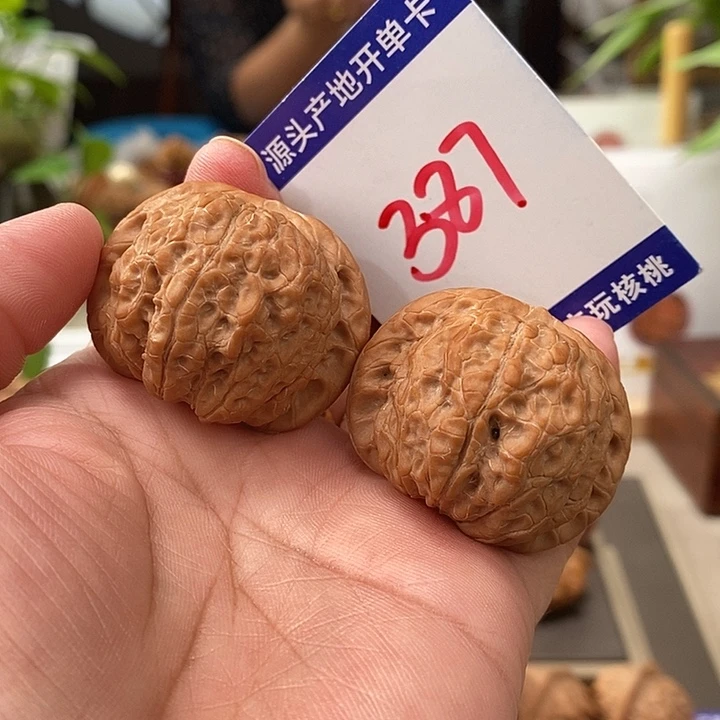 把件文玩核桃39全品血麒麟387号