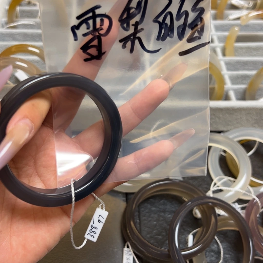 雪***鱼手镯玛瑙/玉髓未镶嵌