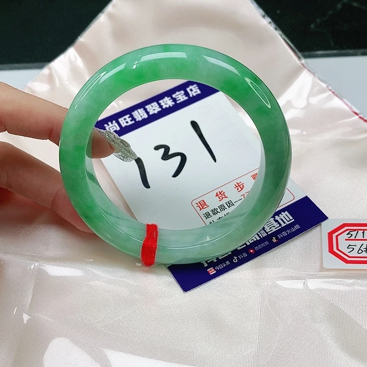 未镶嵌手镯翡翠翡翠12