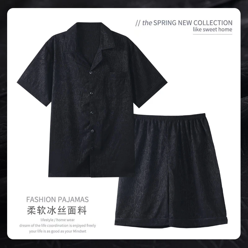 男士睡衣冰丝短袖夏季2025年新款青年简约舒适开衫宽松家居服套装