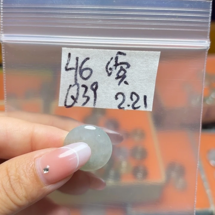 定制翡翠未镶嵌?*纷不