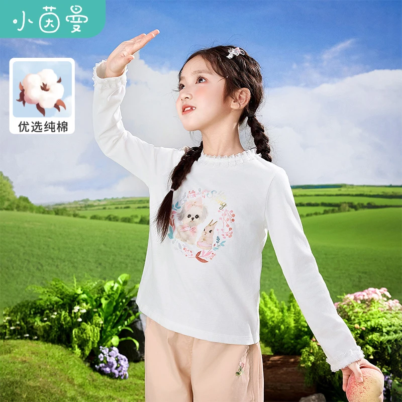 小茵曼女童纯棉长袖T恤2025春中大童蕾丝边圆领休闲上衣G3851202